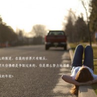 6ϺͲʽʲô85